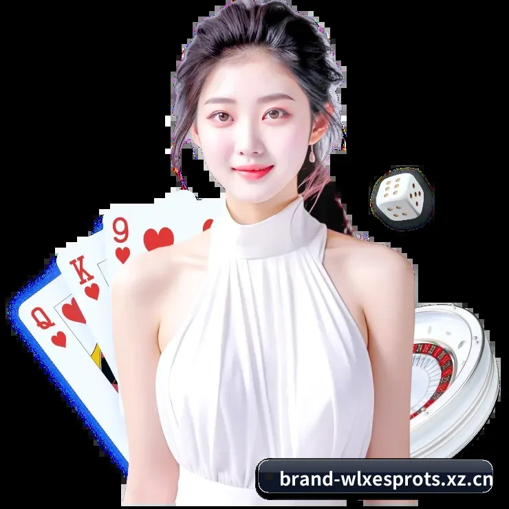 威廉希尔 APP